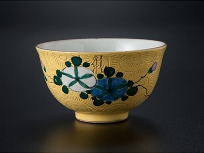 W126-1 中国 南京 古染付煎茶碗 10客 漢詩花弦図